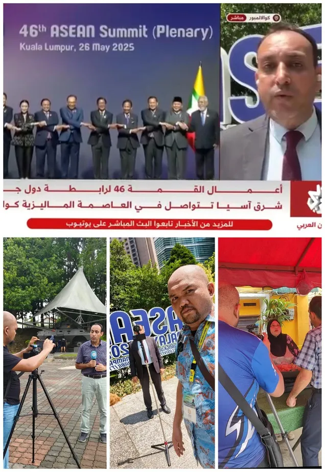 46th ASEAN Summit media coordination